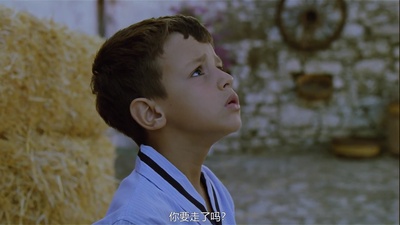 我的父亲，我的儿子剧照的剧照