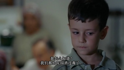 我的父亲，我的儿子剧照的剧照