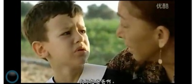 我的父亲，我的儿子剧照的剧照