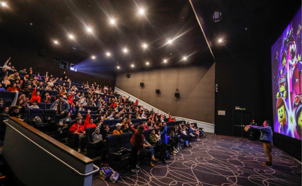 乐高大电影2剧照的剧照