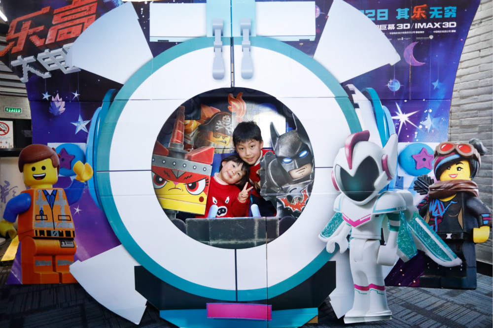 乐高大电影2剧照的剧照