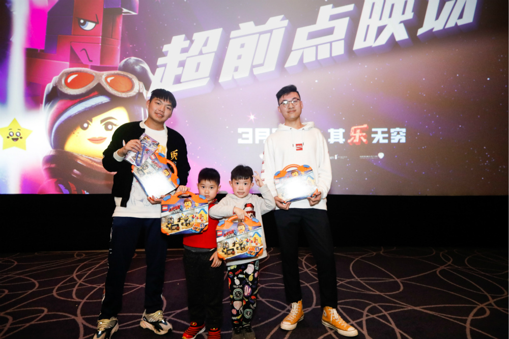 乐高大电影2剧照的剧照