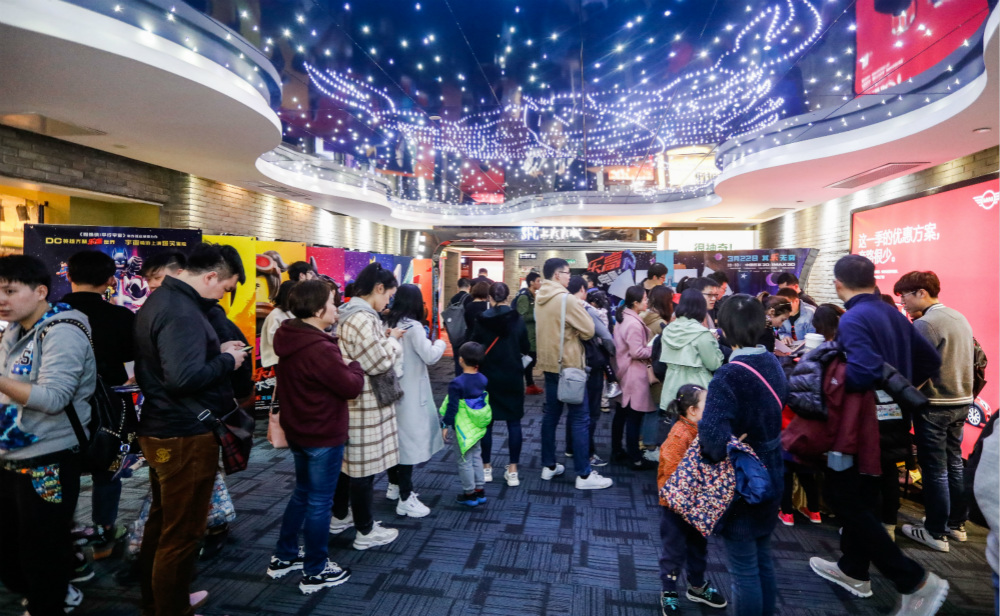 乐高大电影2剧照的剧照