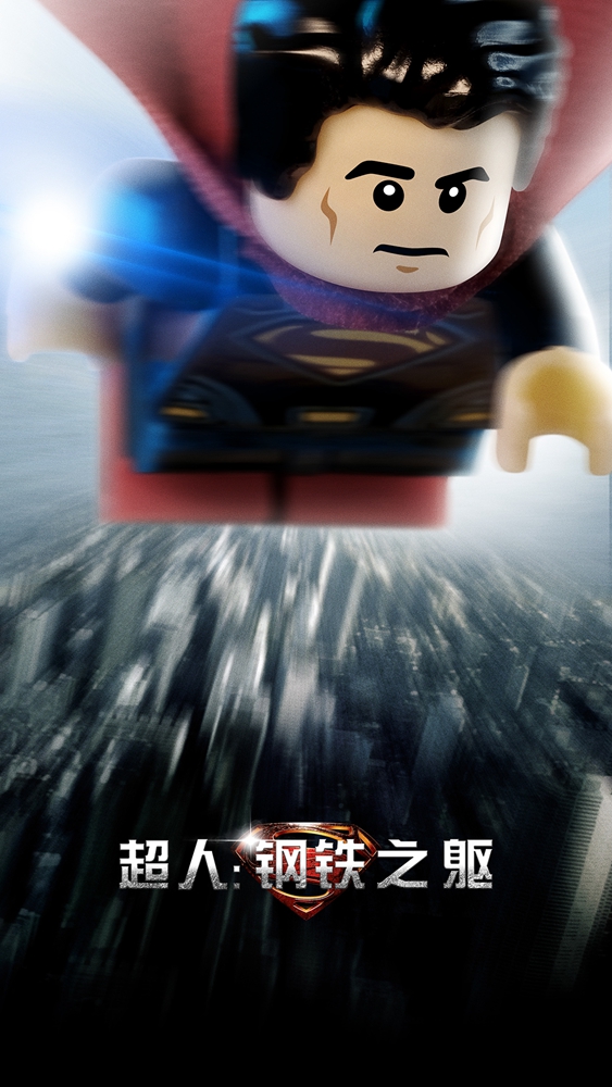 乐高大电影2剧照的剧照