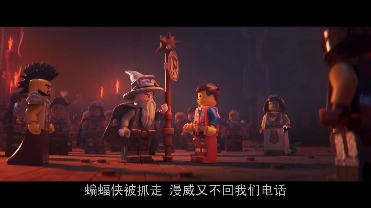 乐高大电影2剧照的剧照