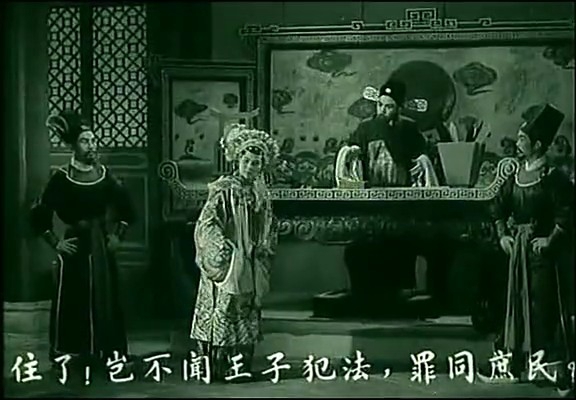 韩江花似锦剧照的剧照