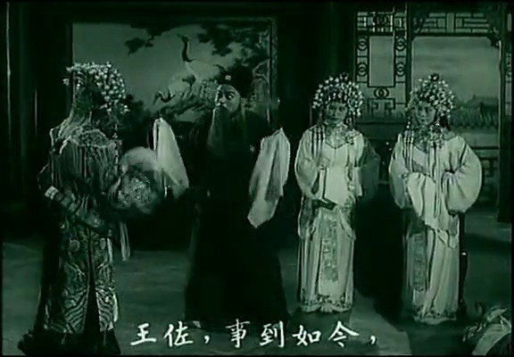 韩江花似锦剧照的剧照