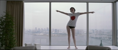 东京婚约剧照的剧照