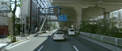 东京婚约剧照的剧照