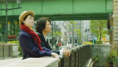 东京婚约剧照的剧照