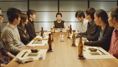 东京婚约剧照的剧照