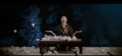 东京婚约剧照的剧照