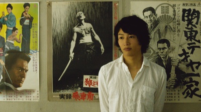 东京婚约剧照的剧照