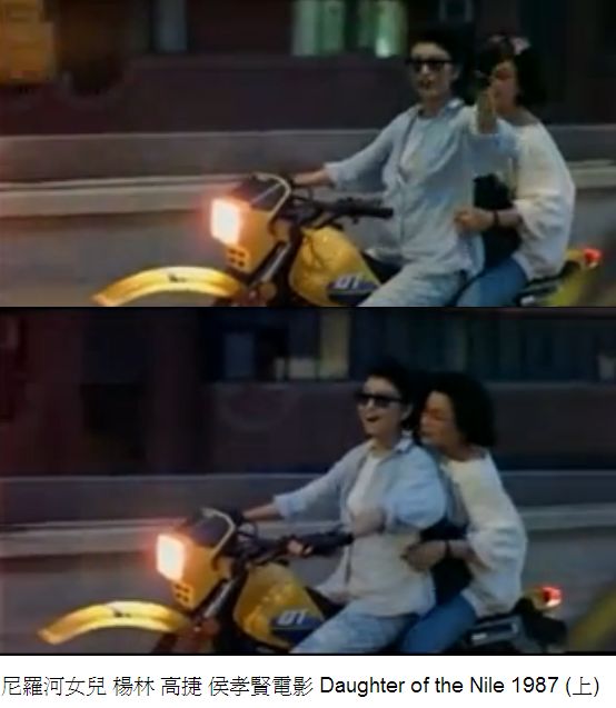 尼罗河女儿剧照的剧照