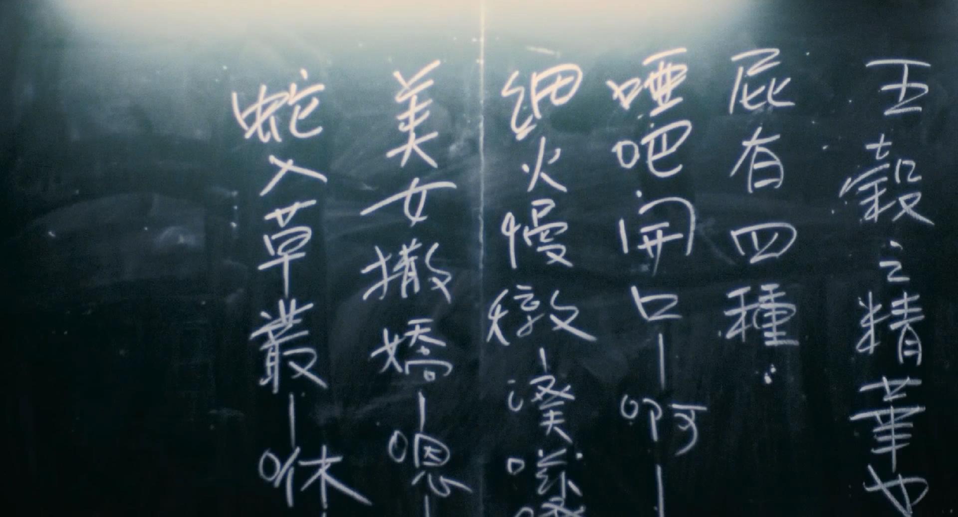 尼罗河女儿剧照的剧照