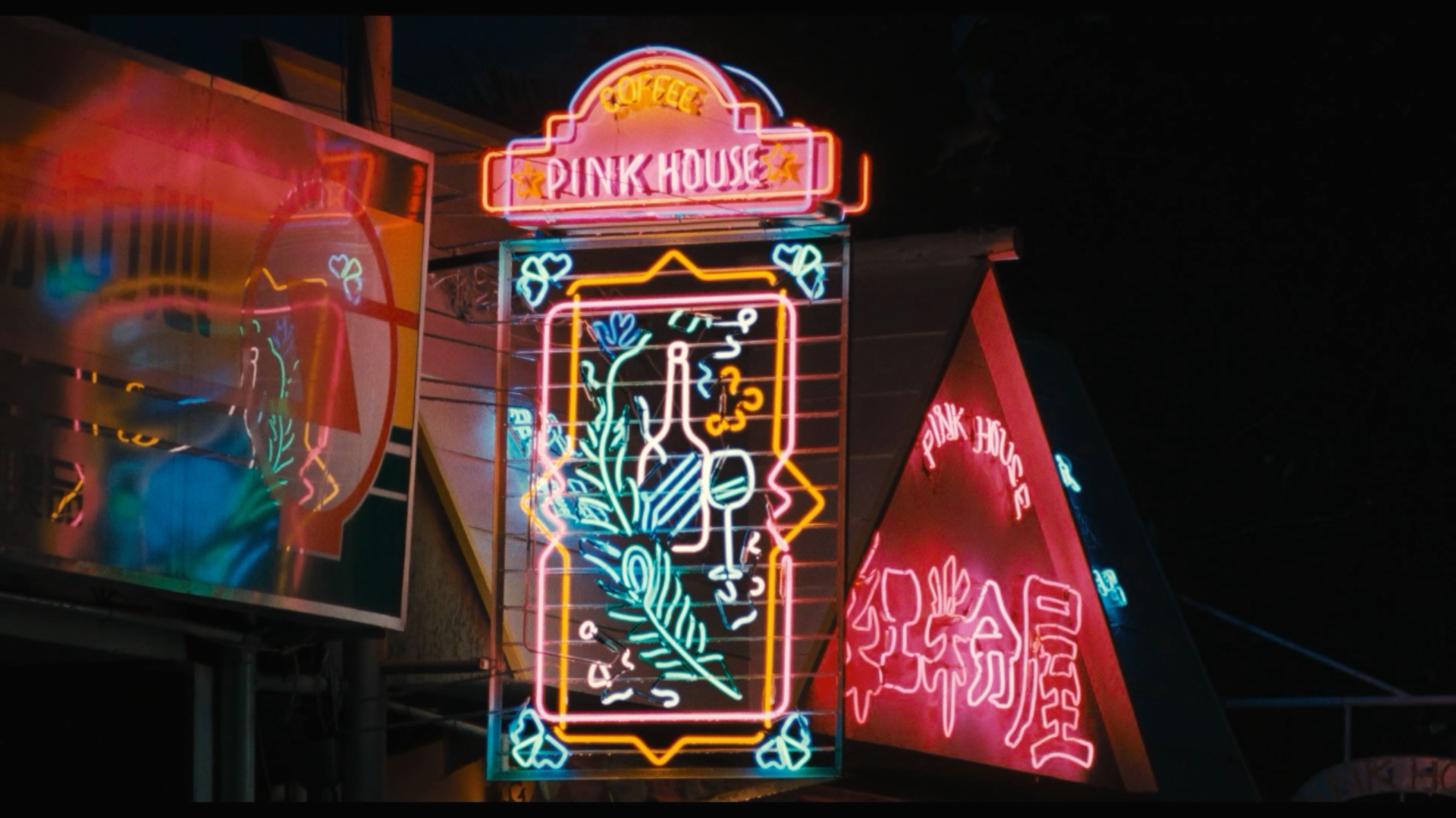 尼罗河女儿剧照的剧照