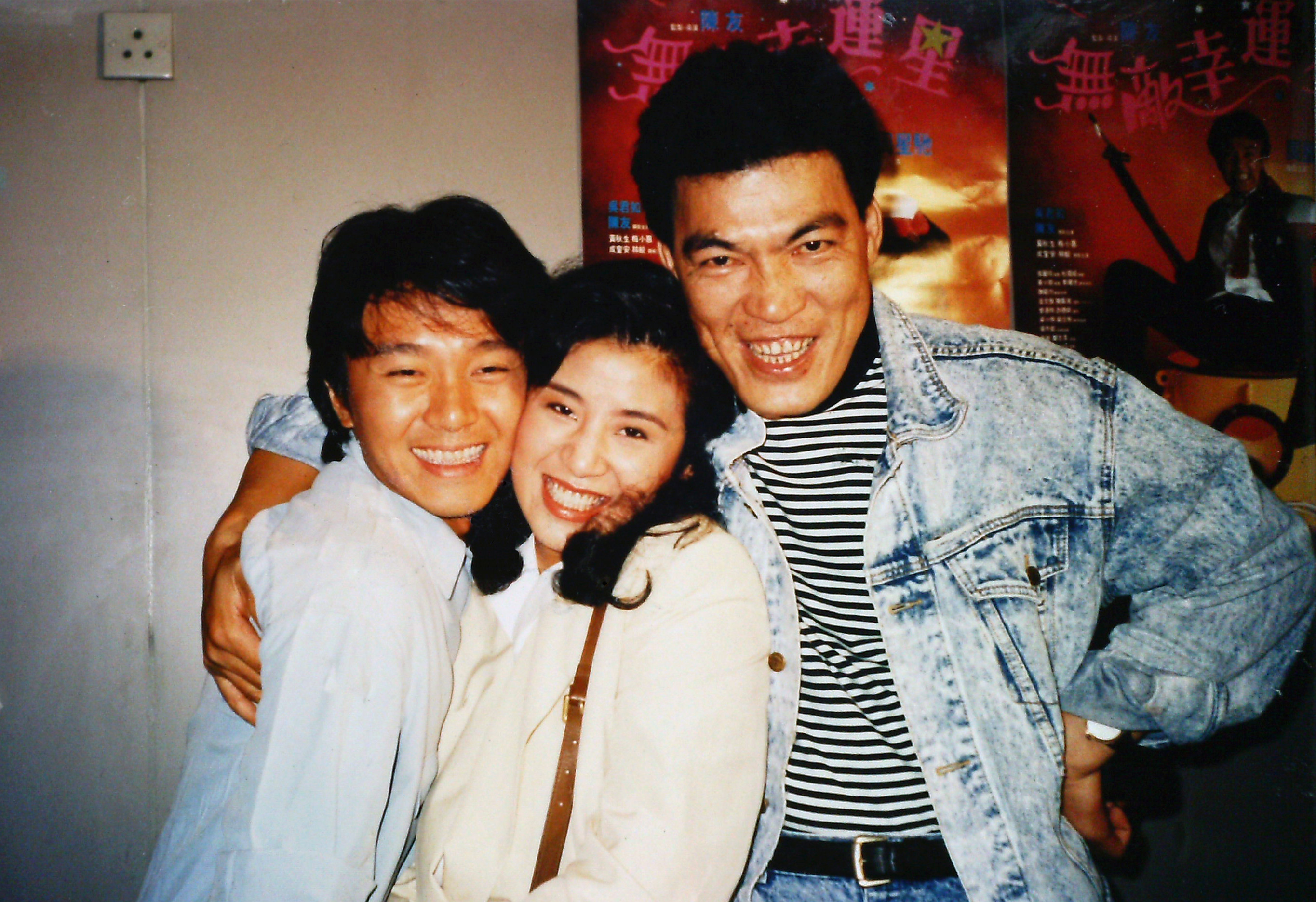 无敌幸运星剧照的剧照