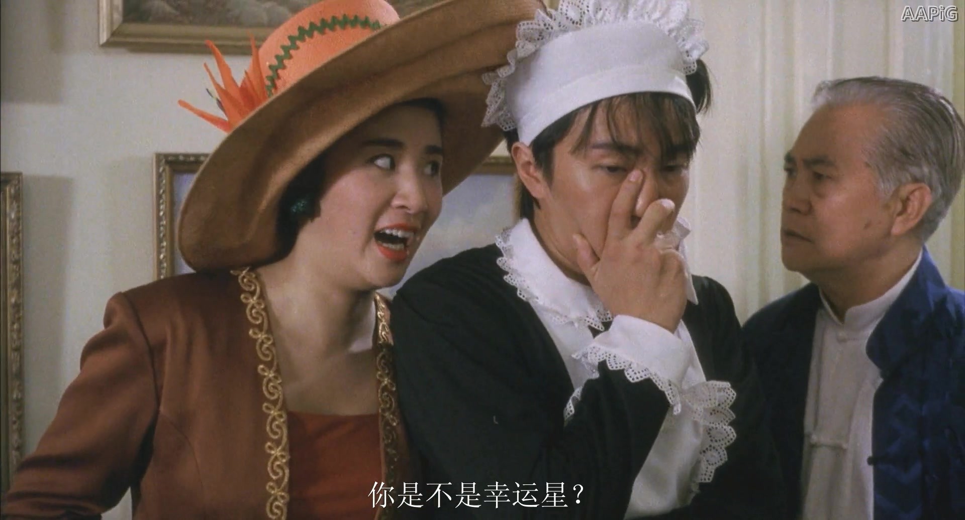 无敌幸运星剧照的剧照