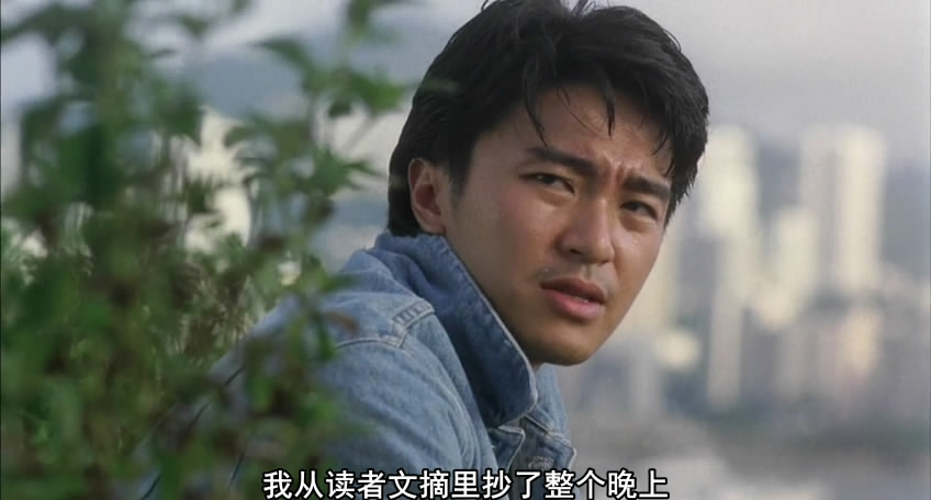 无敌幸运星剧照的剧照