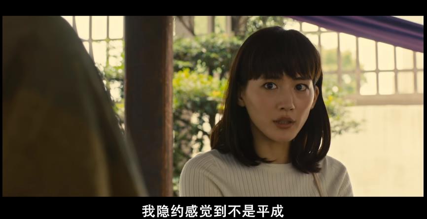 本能寺酒店剧照的剧照