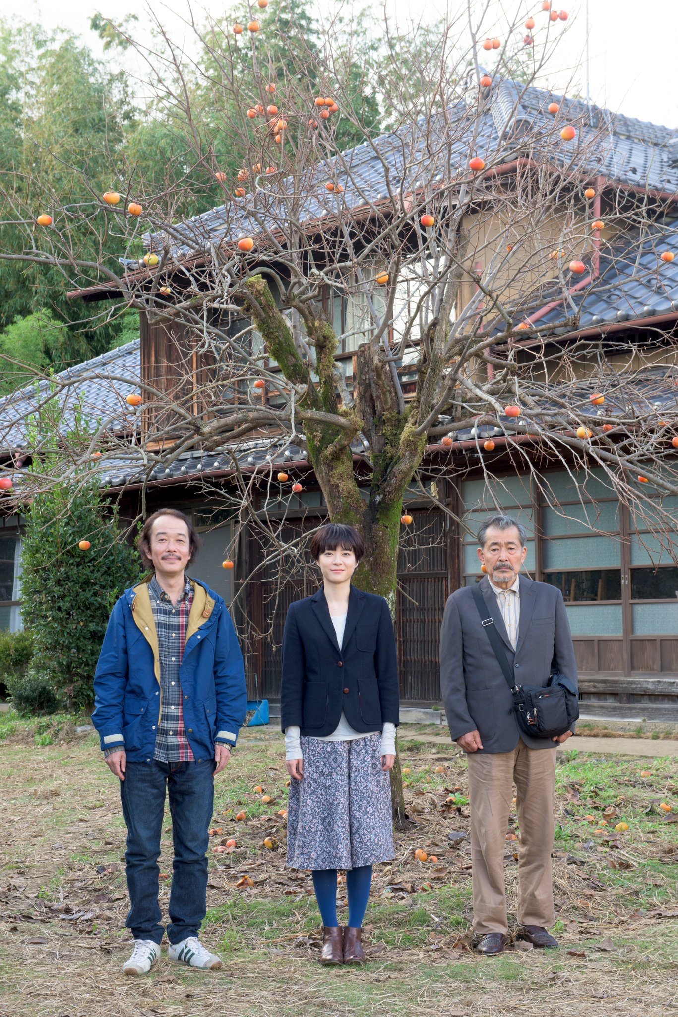 父亲与伊藤先生剧照的剧照