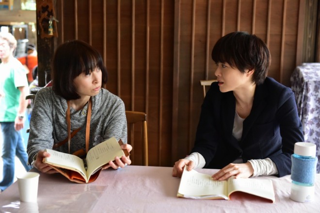 父亲与伊藤先生剧照的剧照