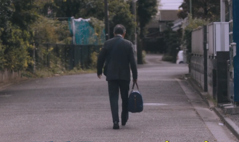 父亲与伊藤先生剧照的剧照