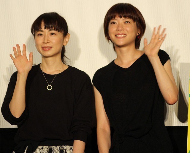 父亲与伊藤先生剧照的剧照