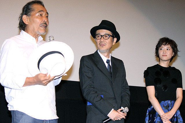 父亲与伊藤先生剧照的剧照