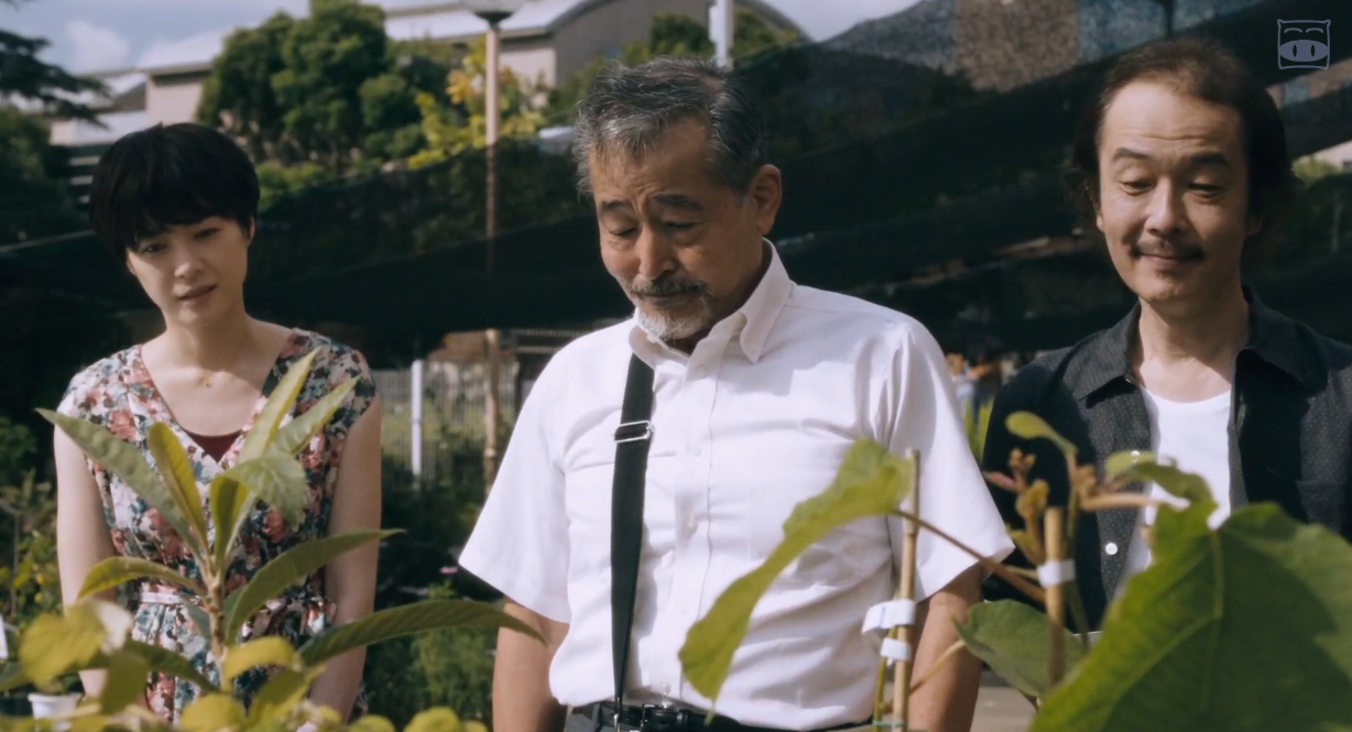 父亲与伊藤先生剧照的剧照