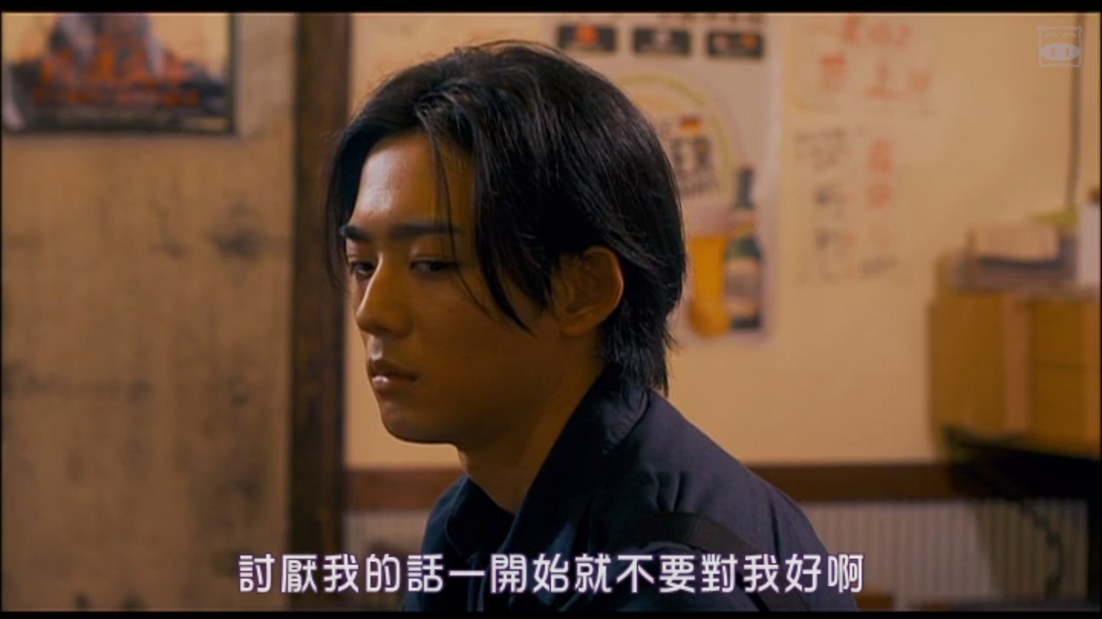 爱哭鬼皮埃罗的婚礼剧照的剧照