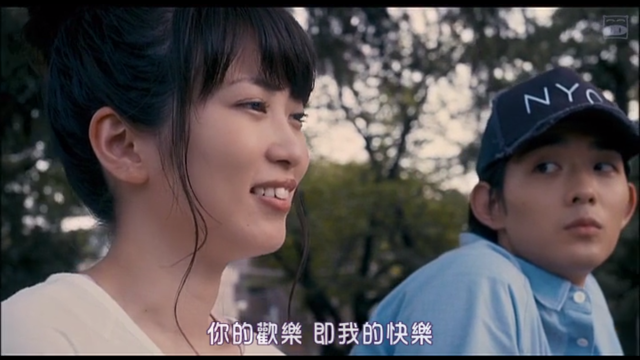 爱哭鬼皮埃罗的婚礼剧照的剧照