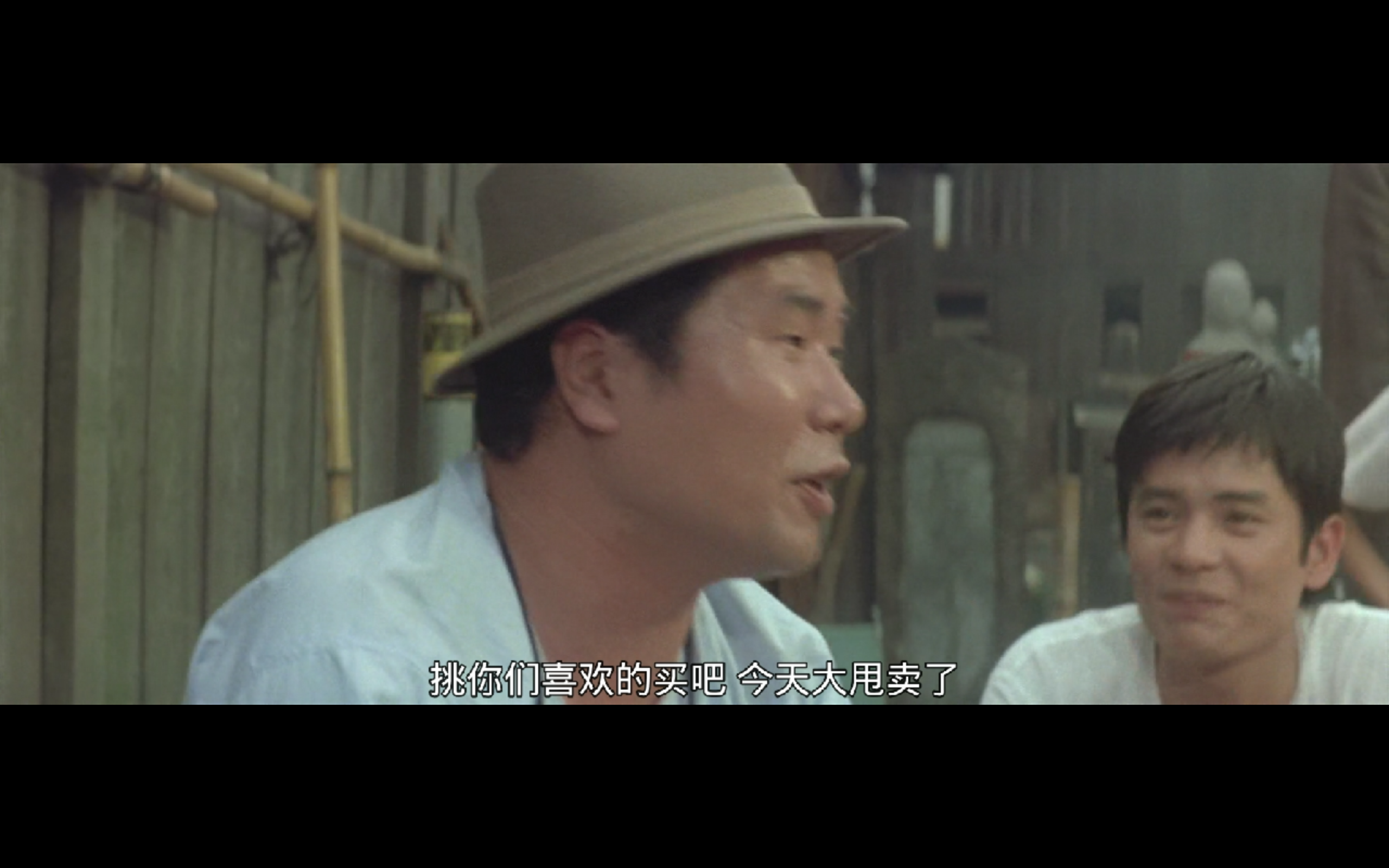 寅次郎的故事1剧照的剧照