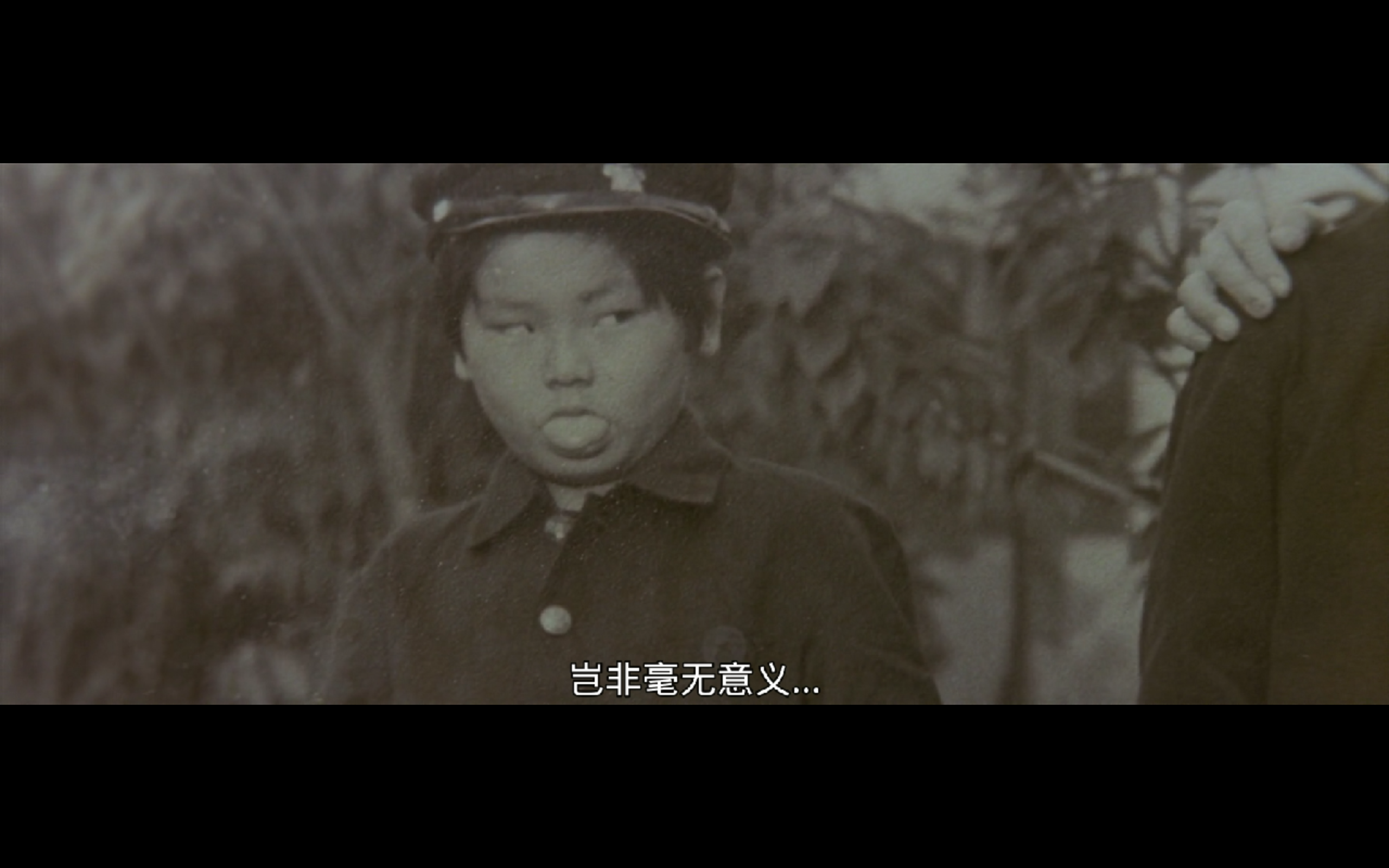 寅次郎的故事1剧照的剧照