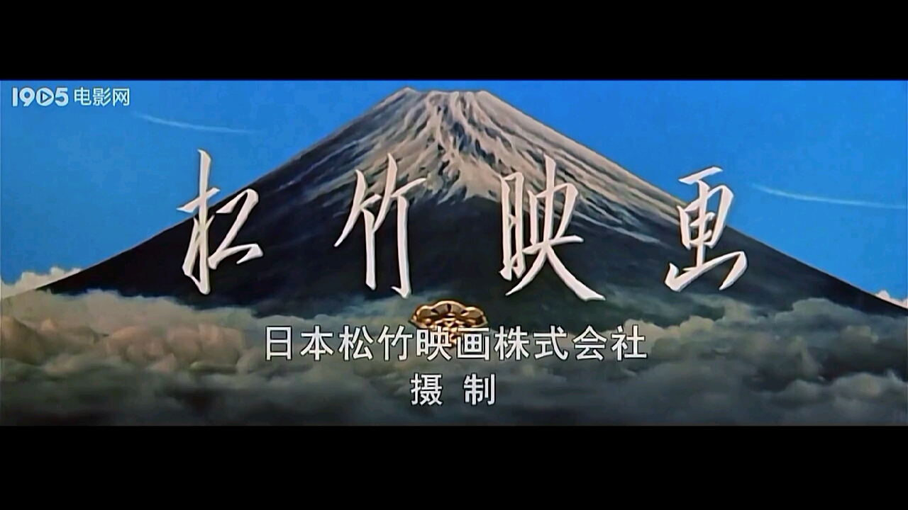 寅次郎的故事1剧照的剧照