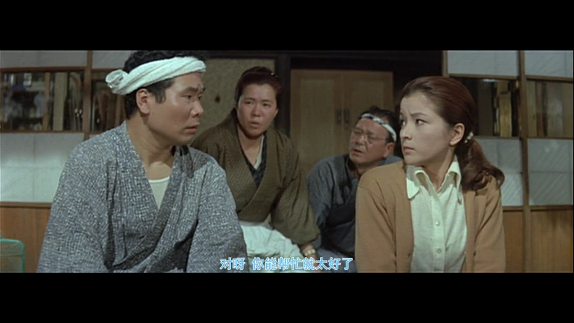 寅次郎的故事1剧照的剧照