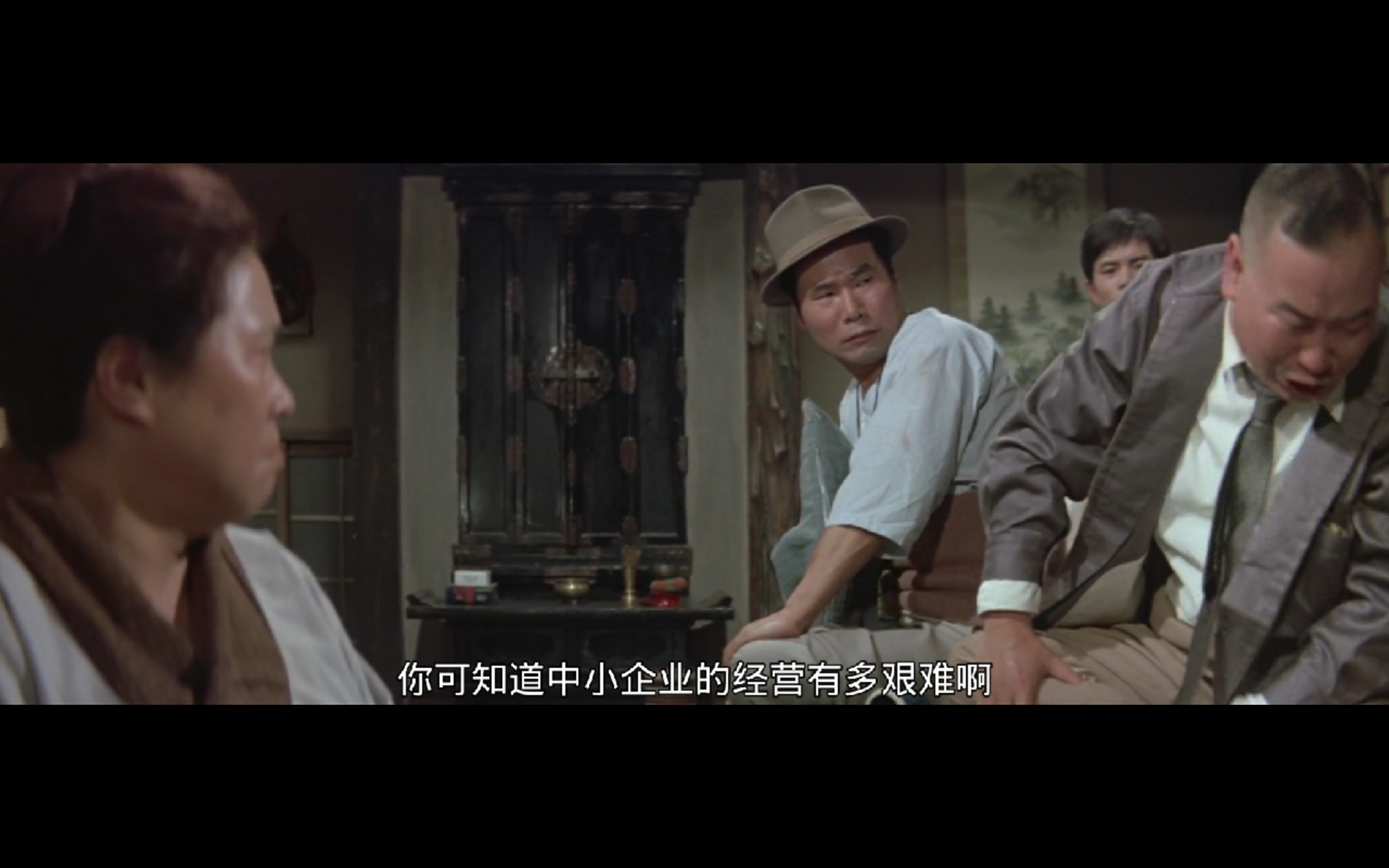 寅次郎的故事1剧照的剧照