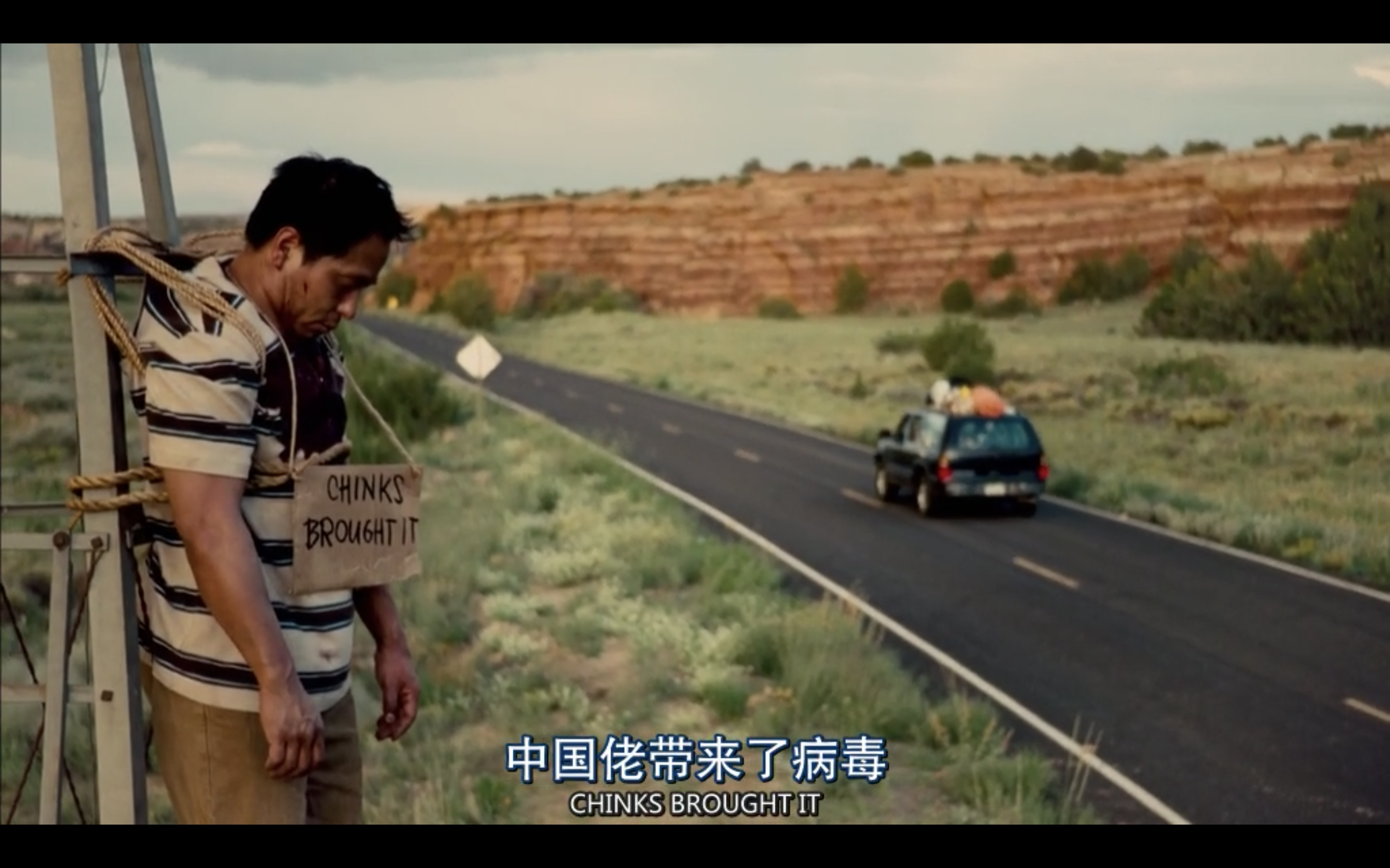 末日病毒剧照的剧照