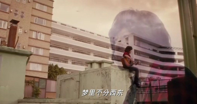 八星抱喜剧照的剧照