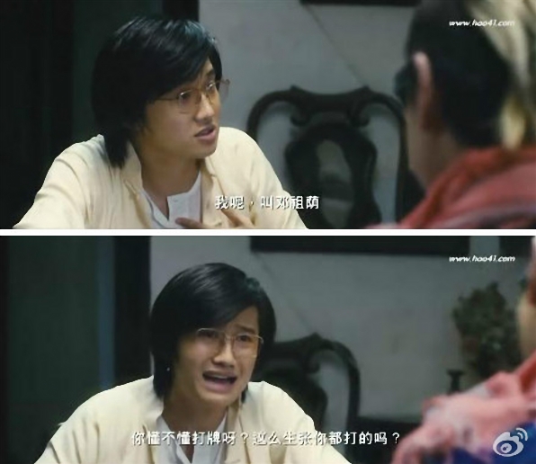 八星抱喜剧照的剧照