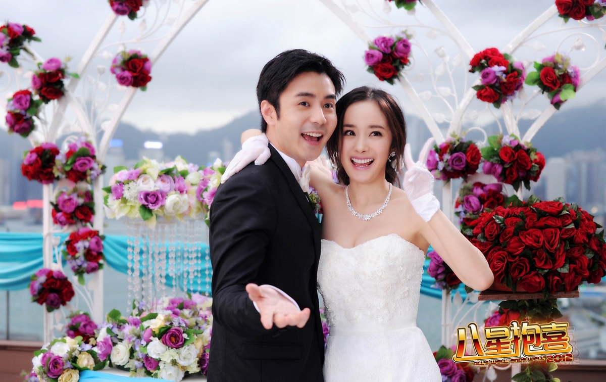 八星抱喜剧照的剧照