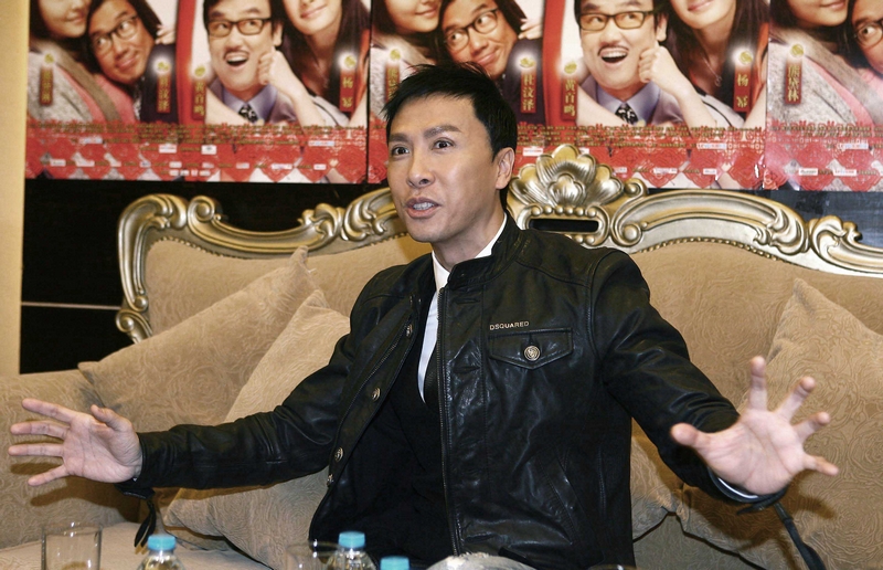 八星抱喜剧照的剧照