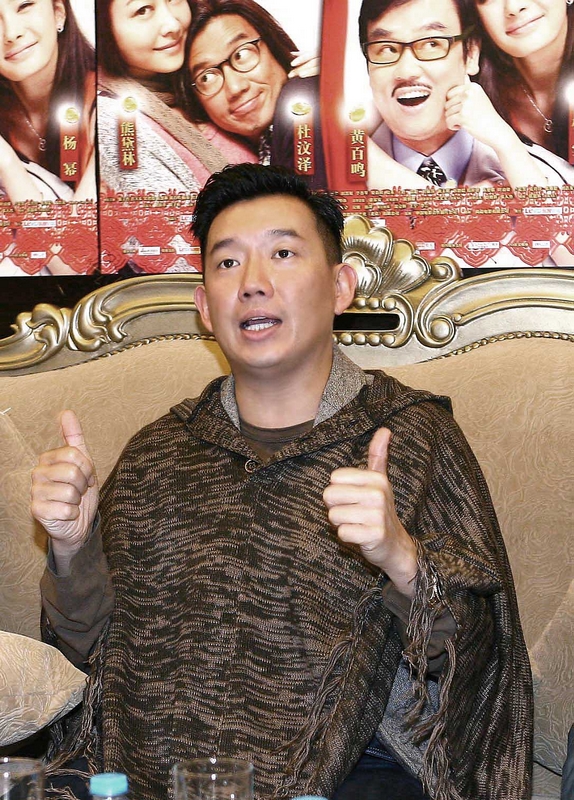 八星抱喜剧照的剧照