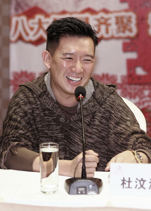 八星抱喜剧照的剧照