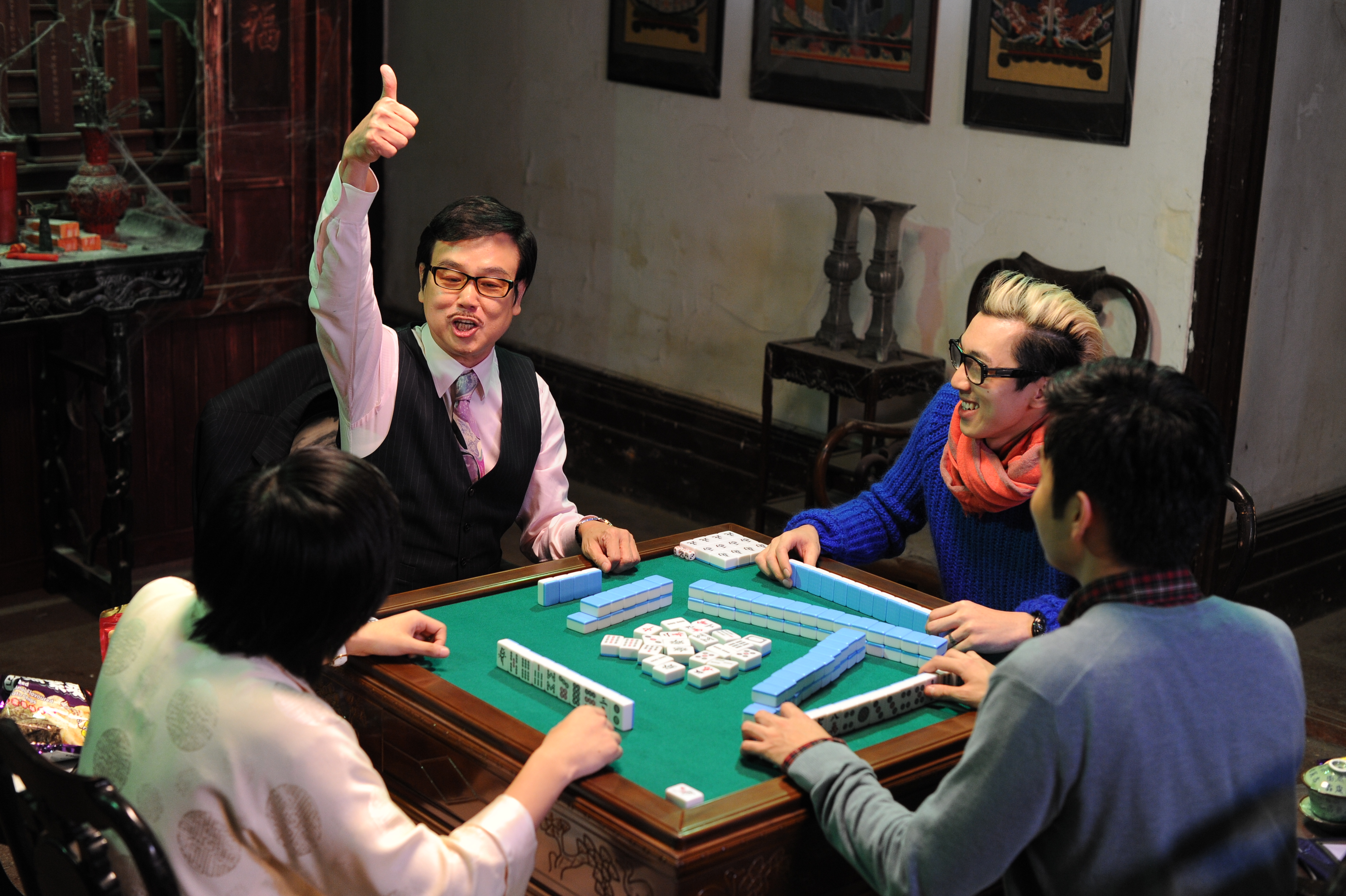 八星抱喜剧照的剧照