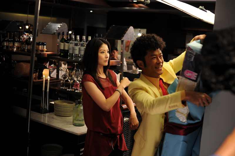 八星抱喜剧照的剧照