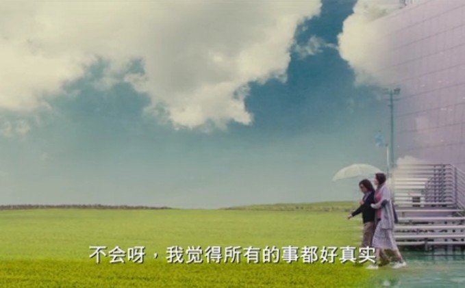 八星抱喜剧照的剧照