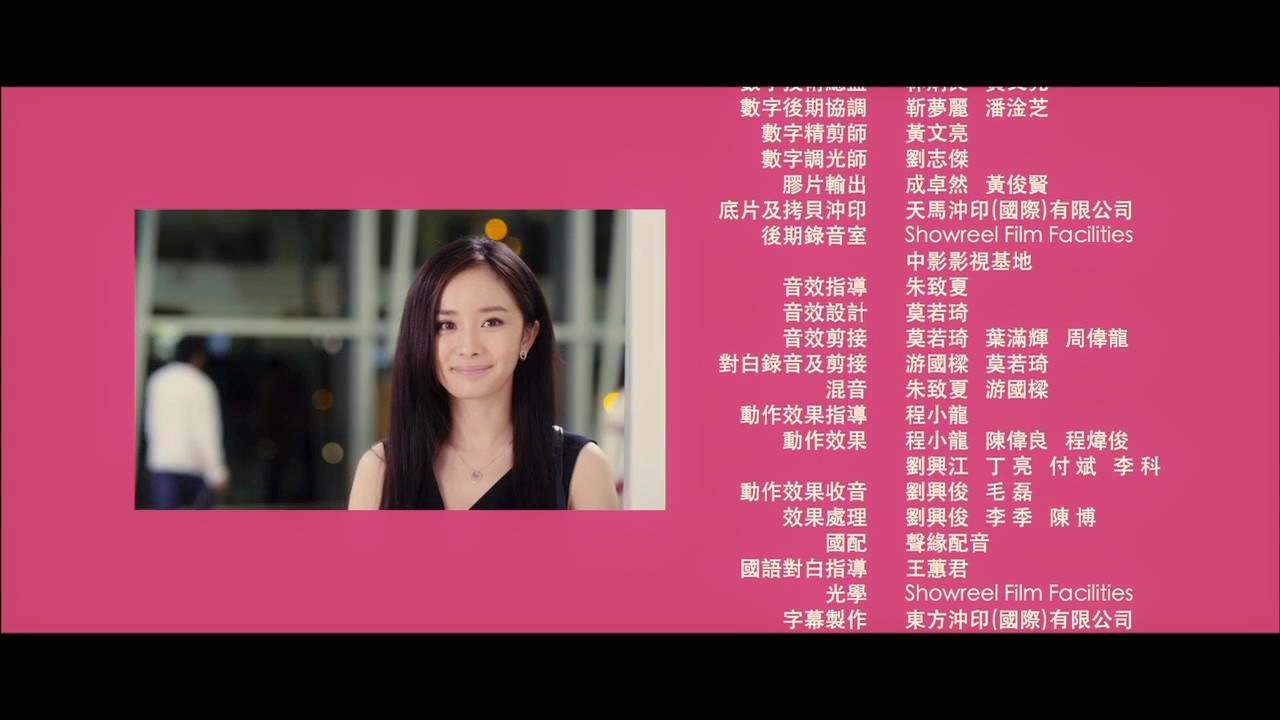 八星抱喜剧照的剧照