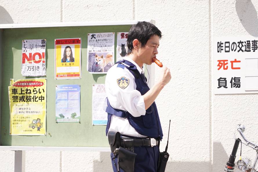 安昙春子下落不明剧照的剧照