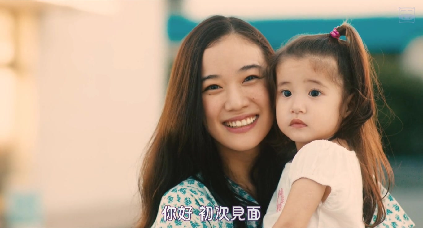 安昙春子下落不明剧照的剧照